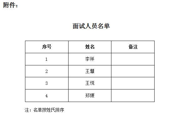 1623226288661141.png image.png