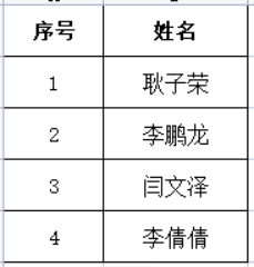 1675485272440620.png image.png